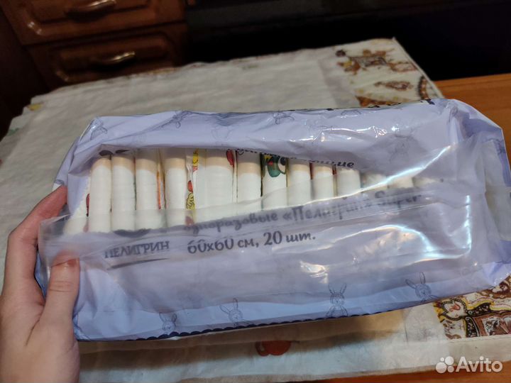 Пеленки одноразовые 60х60