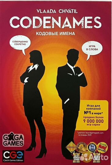 Настольные игры для взрослых