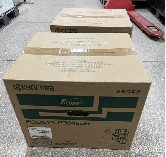 Kyocera ecosys P3045dn (абсолютно новые)