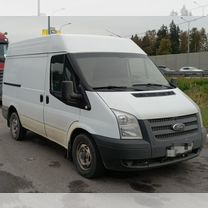 Грузоперевозки, доставка, Дедовск