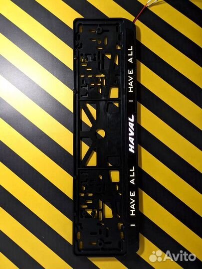 Рамка номера с подсветкой LED