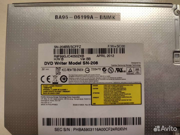 Привод CD-ROM для ноутбука