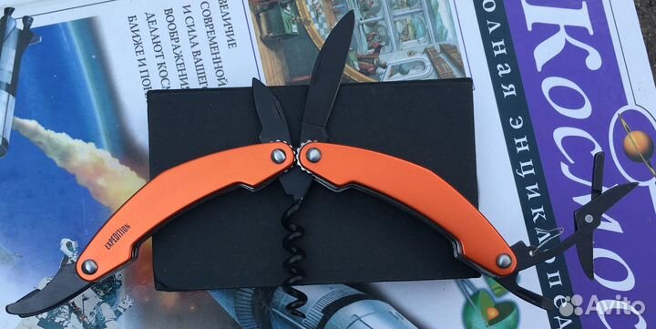 Штопор многофункциональный 