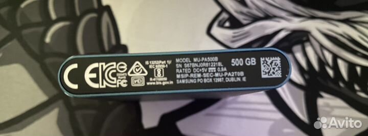 Samsung portable ssd t5 500Gb