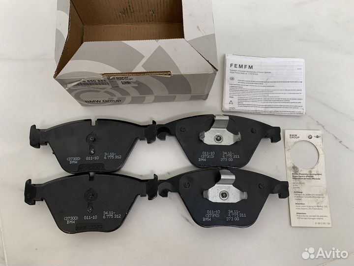 34116850885 колодки тормозные передние BMW
