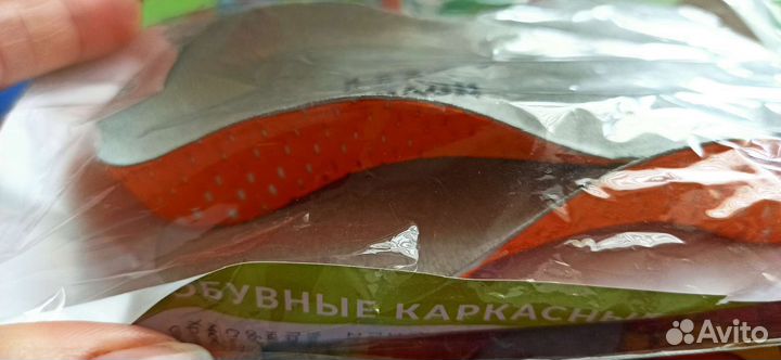 Стельки ортопедические детские (размер 20)