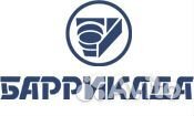 Лаборант 3 разряда