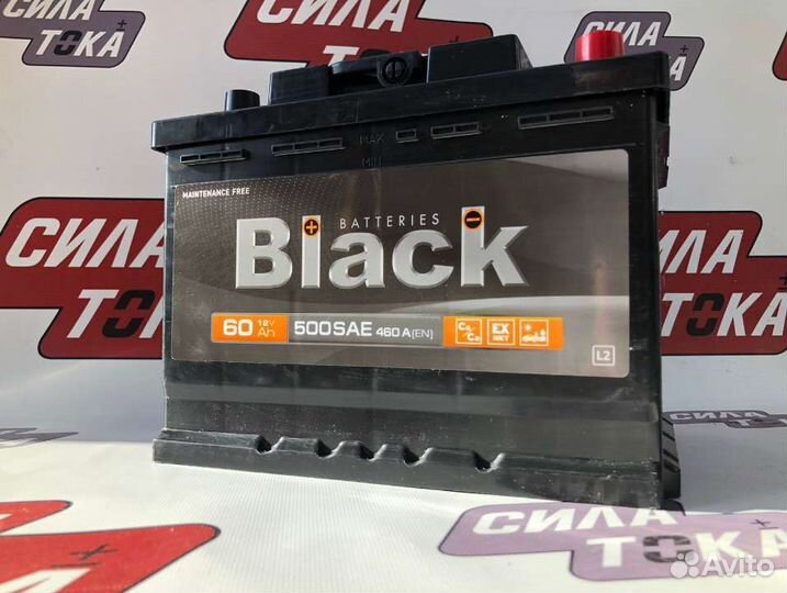 Аккумулятор автомобильный новый с гарантией