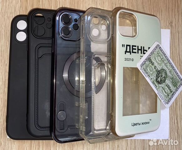 Чехол на iPhone 11