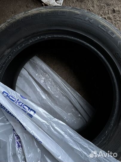 Continental ContiCrossContact AT 285/50 R20