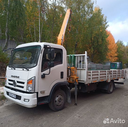 DongFeng PC5060JSQ с КМУ, 2023