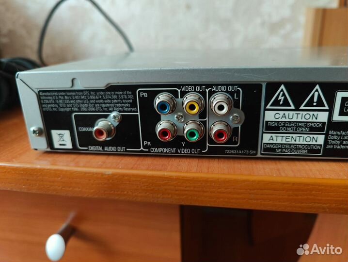 Dvd проигрыватель pioneer