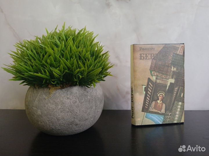 Миниатюрный книги зарубежных авторов Ч.2