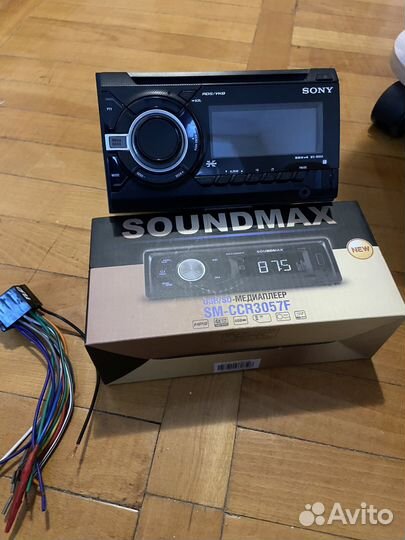 Магнитофон