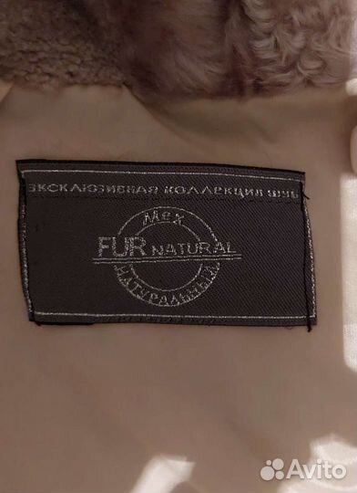 Шуба FUR natural