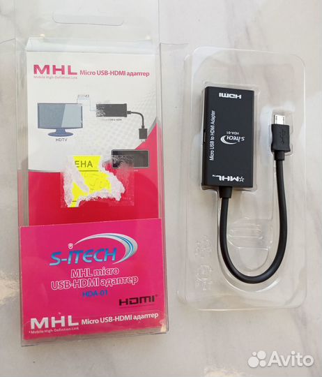 Адаптер HDA-01