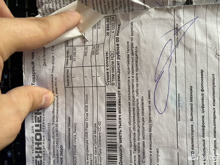 Ноутбук asus К50