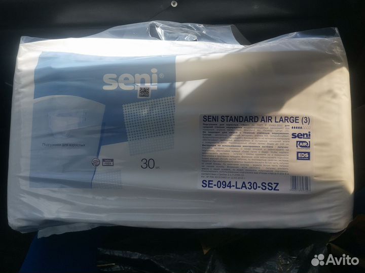 Памперсы для взрослых 3