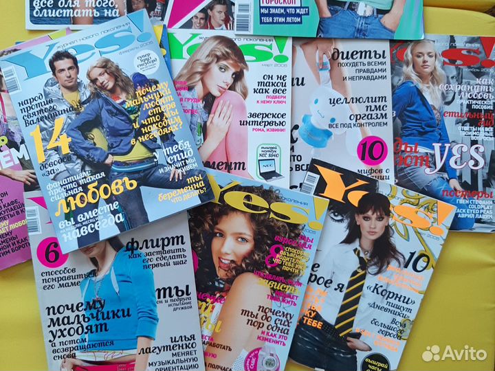 Журналы дом 2, glamour,cosmopolitan, mini,JOY