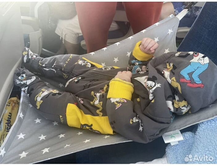 Гамак для детей в самолет