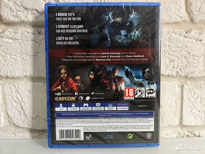 Resident Evil 2 PS4 / PS5 новый диск
