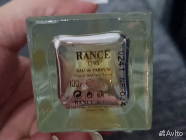 Мужские духи