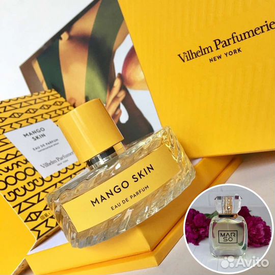 Духи женские mango skin 30 мл