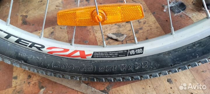 Велосипед скоростной подросток