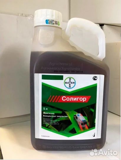 Солигор фунгицид