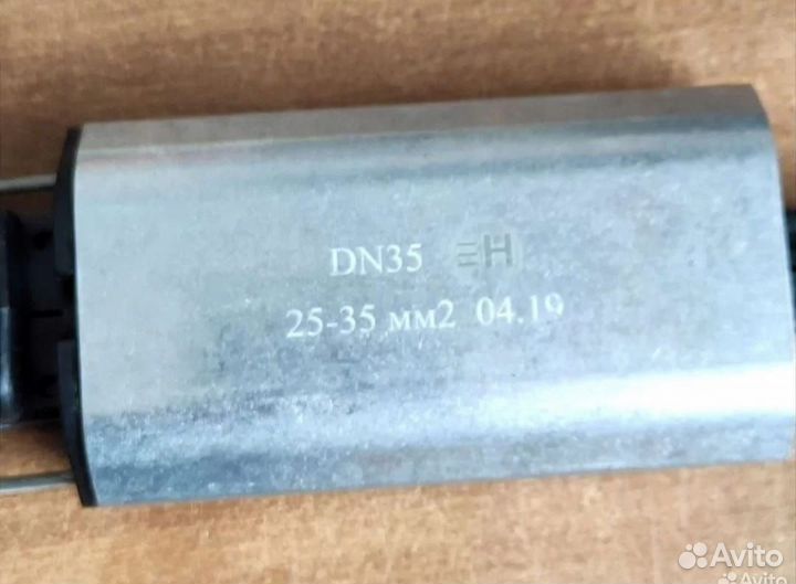 Зажимы и подвесы Нилед. Лампы осрам