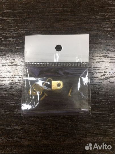 Диплом Для тебя