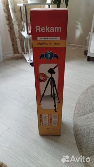 Штатив для фотоаппарата