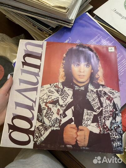 Виниловые пластинки