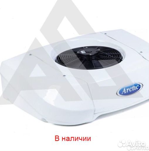 Рефрижератор Arctic XS (0/18 гр.) на 12 куб.м
