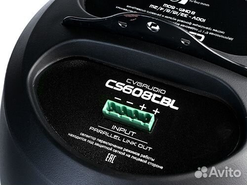 Подвесная акустическая система cvgaudio CS608TBL