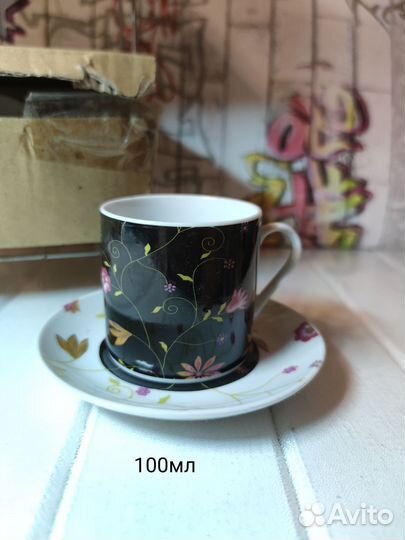 Кофейный сервиз читаем описание