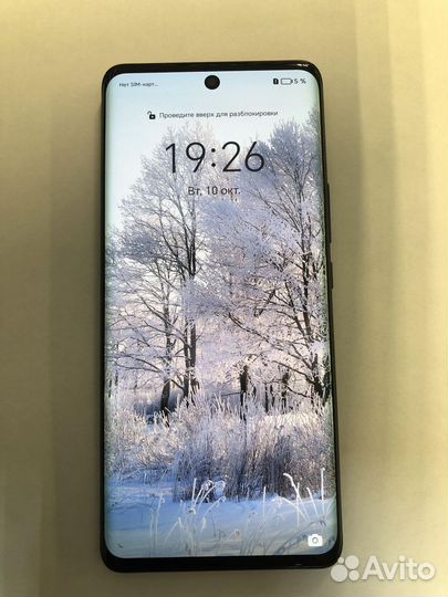 HONOR 50, 6/128 ГБ