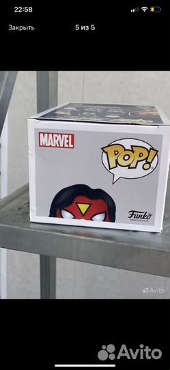 Funko pop spider man