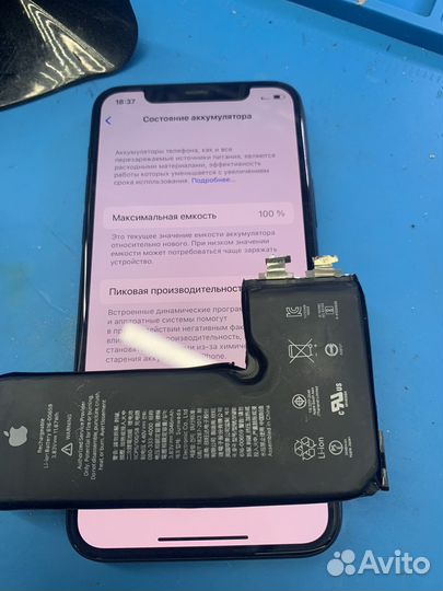 Замена аккумулятора iPhone