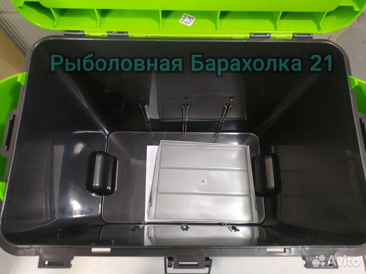 Зимний Ящик Helios FishBox 19л