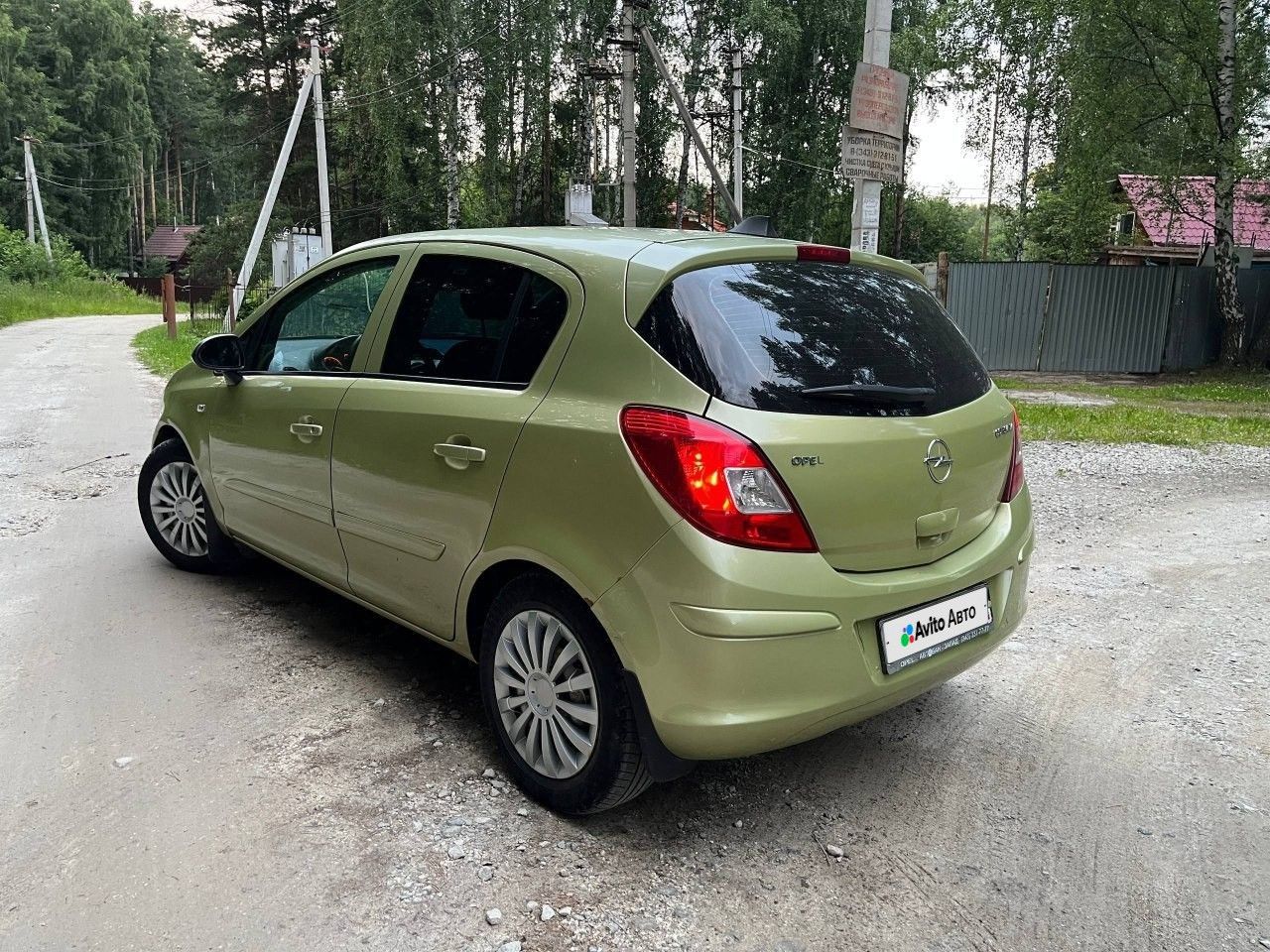 Opel Corsa: фото владельца