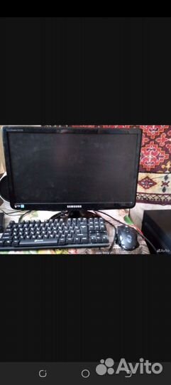 Компьютер в сборе