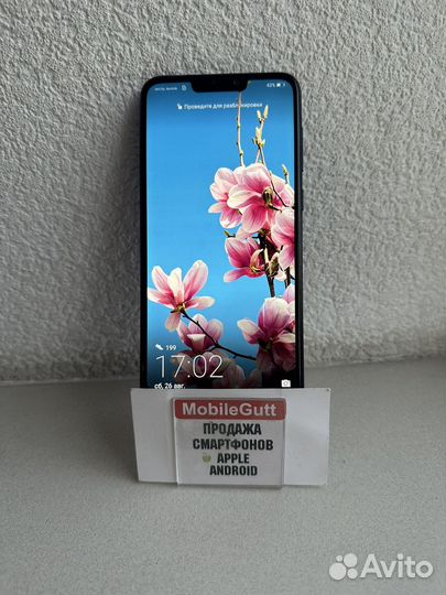 Honor 8c