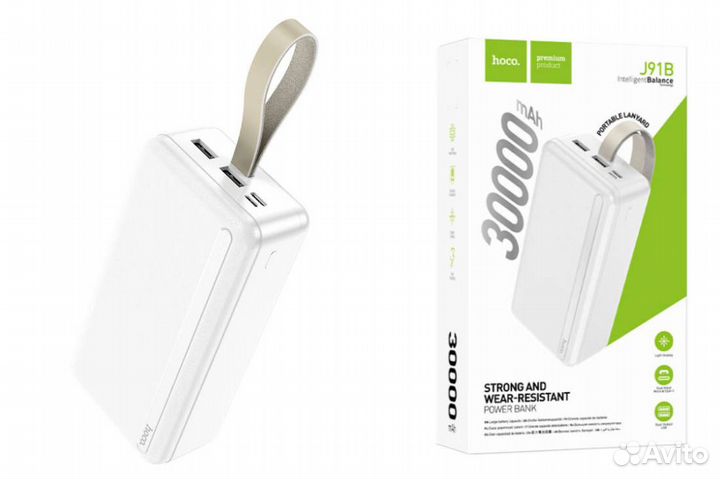 Портативный акб 30000 мАч быстрая зарядка