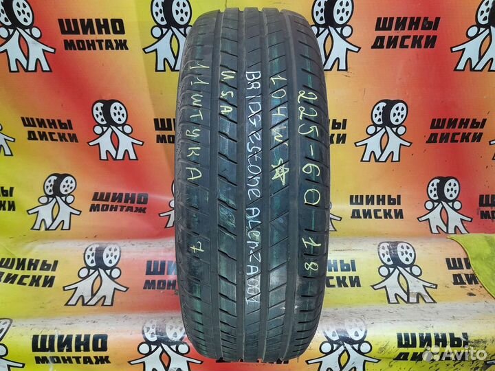 Bridgestone Alenza 001 225/60 R18 104W