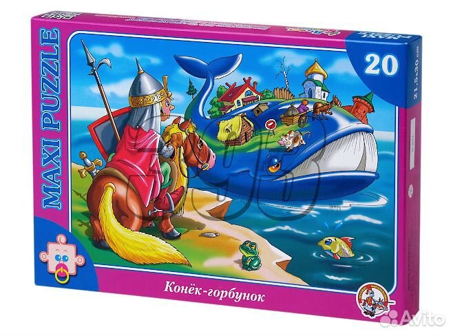 Пазл Конёк-горбунок (20 элементов, maxi) (35125)