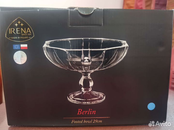 Ваза для фруктов на ножке