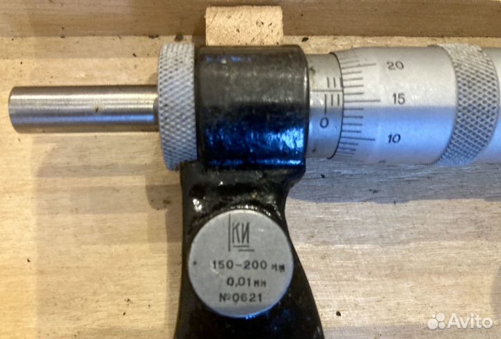 Микрометр СССР 150 - 200 мм