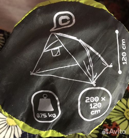 Палатка шатер пляжная Green Days