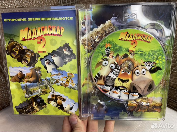 Мадагаскар 2 любимый мультфильм DVD